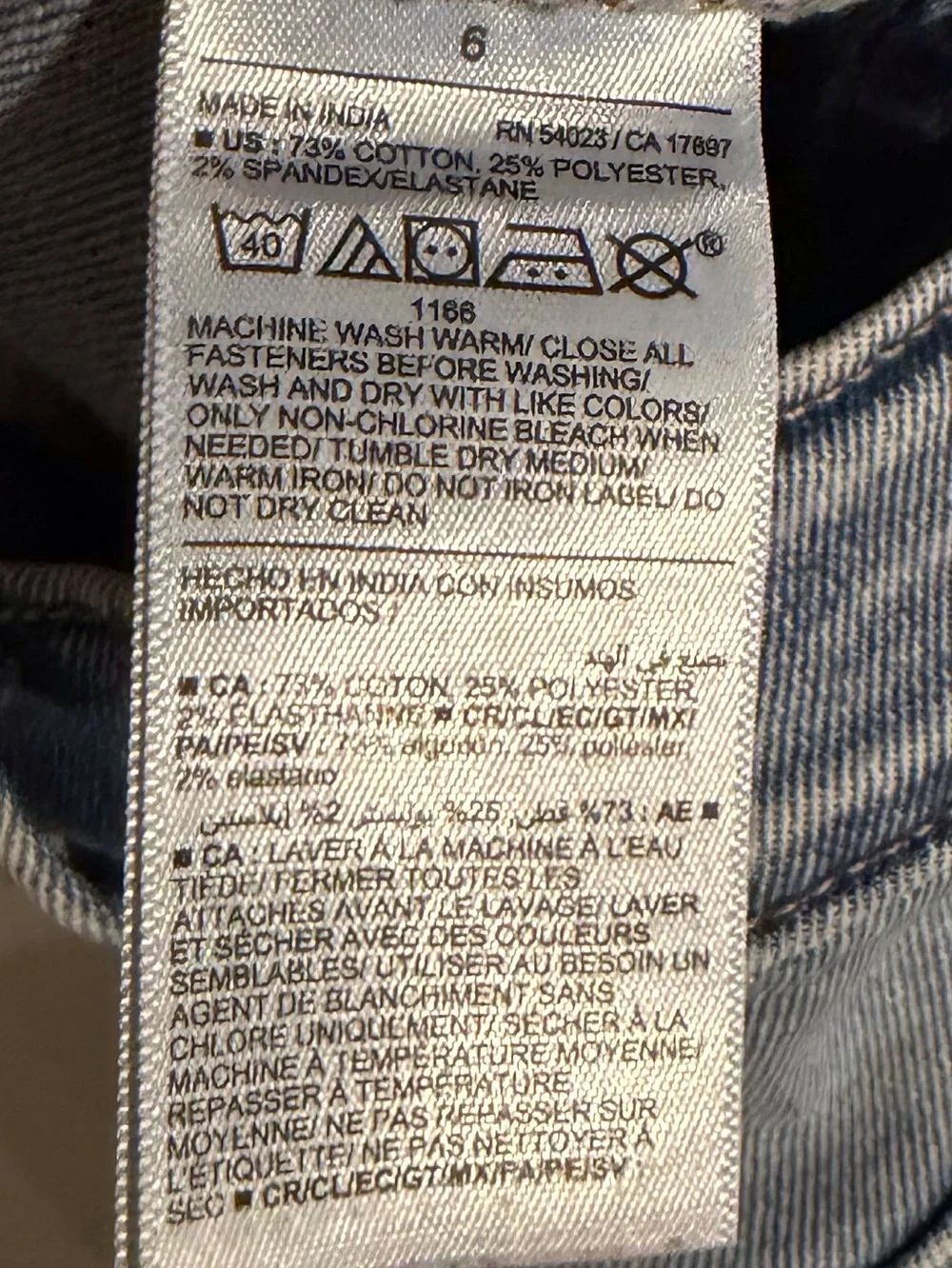 Kids old navy jeans size 6